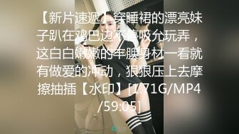 起点传媒 QD-001 酱油少妇 软不了的烦恼 翁雨澄