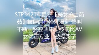 分享老婆7