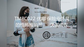 气质绝佳美女！下海收费房操逼！苗条身材口活超棒，各种姿势轮番操，玩的尽兴再来一场