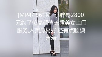 MPG-0121付不出房租只好把房东操了