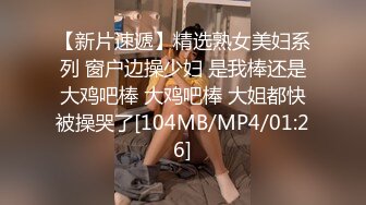 骚浪老婆夫妻交友