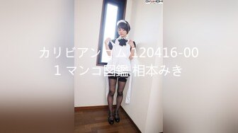 GDCM-039.晴子.美少女超敏感绝顶潮吹.果冻传媒