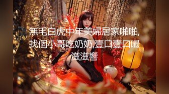 身临其境系列1秀人李丽莎私拍现场原版原声