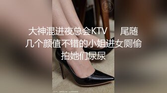 果冻传媒-游戏迷妹洛丽塔-粉色情人