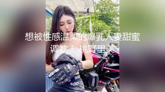 大奶美眉被后入