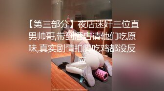 [MP4/1.35G]11-8酒店偷拍！戴眼镜斯文邻家学妹，男友 一共干了5次