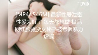 极品女神嫩妹！清纯可爱萝莉风露脸福利姬【小鹿酱】土豪定制第三季，剃毛 双头龙 做爱 双管齐下高潮喷水 相当壮观