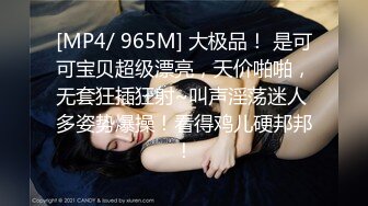 (麻豆傳媒)(rs-012)(20221130)世足狂熱絲足狂潮 av2-夏禹熙