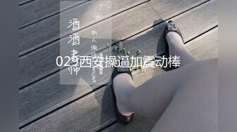 [MP4/1410M]1/22最新 沉迷网游的小胖约炮少妇女同事浴缸草完床上草VIP1196