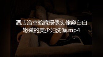 一堆00后嫩妹子群P淫乱！高颜值超级嫩！脱光光手指插粉穴，正入抽插水挺多，妹子太多搞不过来