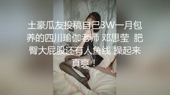 MD-0060 第二届实习男优 素人男优征选拍摄 女教师的诱惑 千鹤 麻豆传媒映画