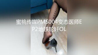 STP34071 最新宅男女神VIP福利18分，网红极品美少女【埋导演】COSER远坂凛镜子反射假屌跳蛋紫薇画面非常销魂