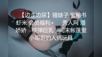 [MP4/ 137M]漂亮美女多P 不用急 这么漂亮这么粉嫩的鲍鱼今天人人有份 精液把小穴灌的满满的