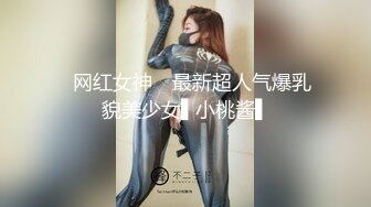 [MP4/ 2.35G] 新流出民宿酒店偷拍黑丝开档美女和帅气男友激情啪啪黑丝臭脚足交