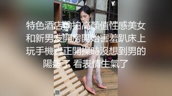 才艺主播小白兔吖 (5)