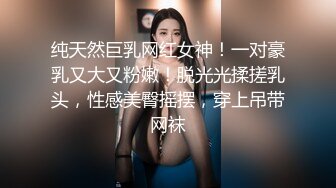 真实自拍 狂恁极品反差婊眼镜妹