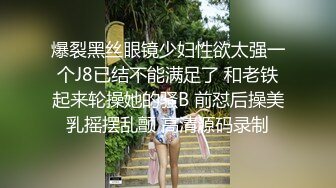 全程露脸高颜值的邻家小妹精彩大秀直播，跟狼友互动撩骚听指挥，性感好身材揉奶玩逼，粉穴特写淫水多多真骚