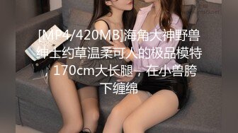 [MP4]STP32590 星空无限传媒 XKQP45 醉酒女下属被上司狂操还故意接绿帽丈夫电话 小乔 VIP0600