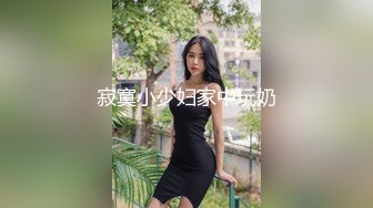 露脸COSER极品反差婊