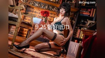 网上疯传网红兔兔《6W一晚女主》的不雅视频事件-3