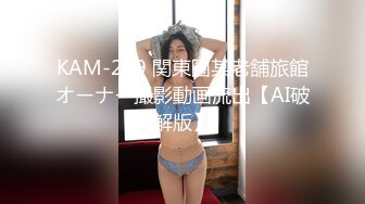 杏吧鬼脚七11 - 约操甜美可爱兼职学生妹，苗条可人特别的嫩