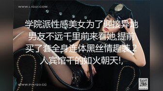 两对纹身社会精神小情侣发情换女友,胖胖的妹妹干起来别提多舒服