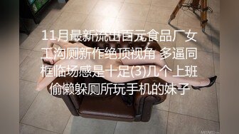 [2DF2] 帅小伙微信网约偶尔出来兼职外围的女神范气质美女小姐姐,看男的长的帅随他干,非常配合啪啪,男说下次还约她[MP4/190MB][BT种子]