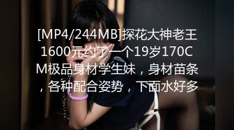 [2DF2]夫妻双人调教狗奴 主人激情做爱只能舔完鸡巴又舔b - [MP4/206MB][BT种子]