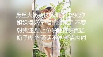 ✨清新纯欲少女✨漂亮可爱学妹放学后穿着校服做爱，表面乖巧的萌妹子背地里是个小骚货，大长腿少女清纯与风骚并存