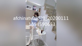 [MP4]STP24079 极品外围女神&nbsp;&nbsp;这大鸡巴让她见见世面 人瘦胸大 完美身材今夜不虚度 VIP2209