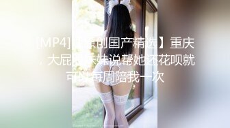 MD-0047_醉酒女鄰居進錯門,讓我幫她舔鮑醒酒官网许安妮