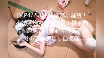 [2DF2]90后年轻貌美的漂亮小嫂子趁老公出差和欠了很多赌博账没还的中年男牌友操逼抵债,逼毛稀疏,奶子坚挺,直捣黄龙! - [MP4/126MB][BT种子]