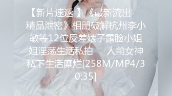 (蜜桃傳媒)(pmtc-002)(20221203)極緻小模同城外送服務-梁佳芯