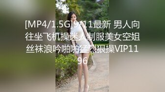 国产麻豆AV MD MD0115 家庭教师的诱惑 风骚人妻妩媚挑逗 夏晴子