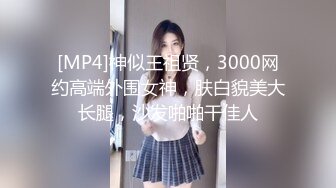 [MP4/ 702M] 泰国约妹大长腿颜值美女吊带透视装3P啪啪，白皙大奶交舔屌，骑乘后入边操边插嘴