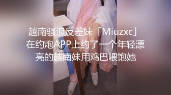 户外露出 野外啪啪【苍老师】母女两户外勾搭   双飞啪啪【362v】 (172)