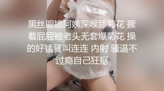 Lucky 众狼期待天府绿帽大神 最新3P淫趴下集 黑丝高跟女神侍奉 轮流疯狂输出 爆射吞精太骚[MP4/858MB]