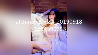 FSOG-035.丝丝女神.性感黑丝全套大保健.扣扣传媒x91Fans