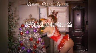 韩国主播口罩主播lovelyxx_20210723_1694590653