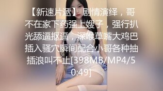 超颜值女神 顶级反差白富美〖欲梦〗哥哥你的女友会像我这样嘛 翘起小屁屁让哥哥无套插入，塞满粉嫩的小穴！