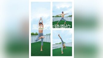 【新速片遞】【极品❤️气质学妹】小敏儿✨ 练习生落入经纪人套路 Cos嫩妹实习两年半的嫩穴 深喉觅食美味肉棒 白虎榨精内射[493MB/MP4/20:12]