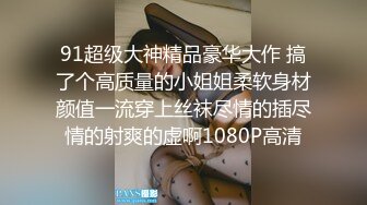 【某某门事件】第293弹 山东东营女英语老师 李汶芯 因为欠下两万元私人贷款不还，就被曝光了性爱视频