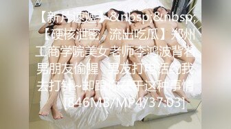 [MP4/304MB]2022-6-18流出乐橙精品偷拍尤物级大奶美女和男友宿醉迷糊开房被操