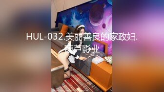 JK短裙肉丝袜极品女神,多少男同胞的梦中情人