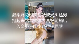 STP25149 清纯新人 童颜巨乳吊钟妹子，沙发上自慰，特写粉色蝴蝶逼逼，超级粉嫩