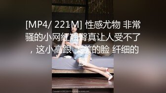 [MP4/1.44G]9-15伟哥寻欢足浴约啪极品技师敏感潮喷，这种逼千年难遇