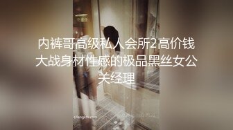 黑丝足交好舒服啊个2