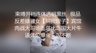 《极品御姐㊙️究极泄密》露脸才是王道！高颜气质网红女神【禧阿妹】私拍，表里不一极度反差，情趣紫薇3P肛交被炮友各种干 (1)