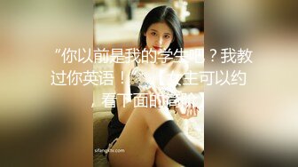 老哥约了个紧身裤苗条妹子啪啪 高难度站立69口交多种姿势操