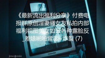 【新片速遞】商场抄底漂亮售貨員小姐姐 这个视角太诱惑太顶了 穿着骚丁的屁屁一扭一扭 1080P超清[252MB/MP4/02:20]